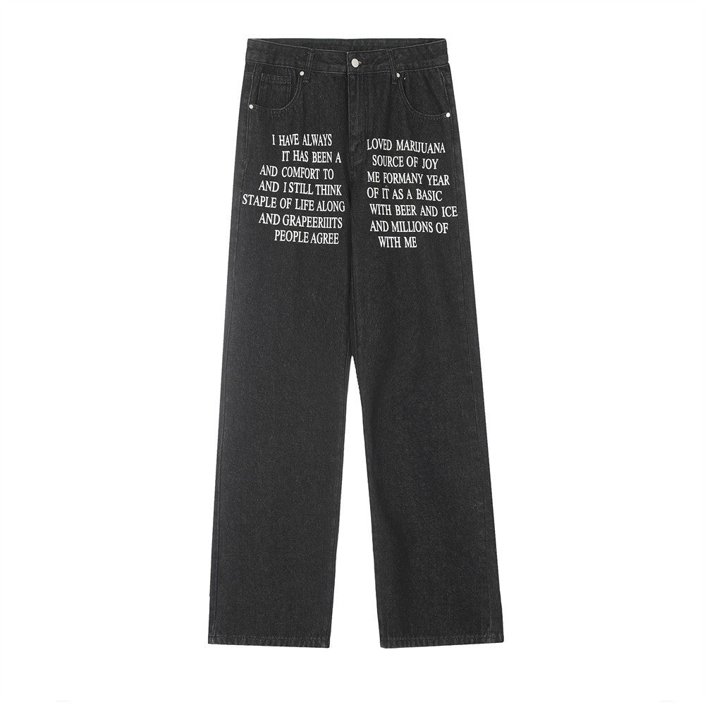 Denim Straight-leg Trousers Men And Women